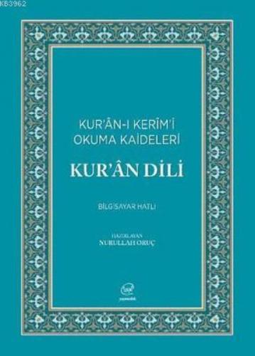 Kur'an Dili-Kur'an-ı Kerim'i Okuma Kaideleri  Frontansicht 1