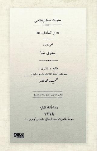 Bir Tesadüf (Osmanlıca)  Frontansicht 1