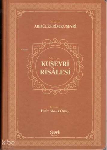 Kuşeyri Risalesi (Muhtasar)  Frontansicht 1