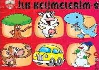 Şıpşıp İlk Kelimelerim 2  Frontansicht 1