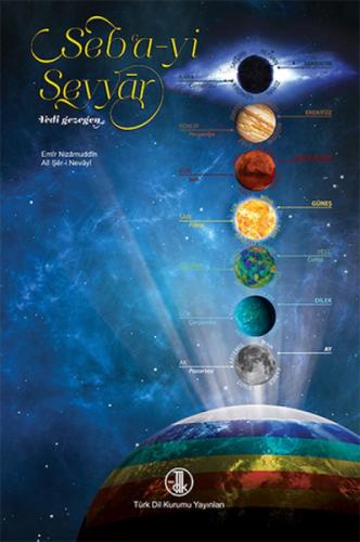 Seba-yi Seyyar  Frontansicht 1