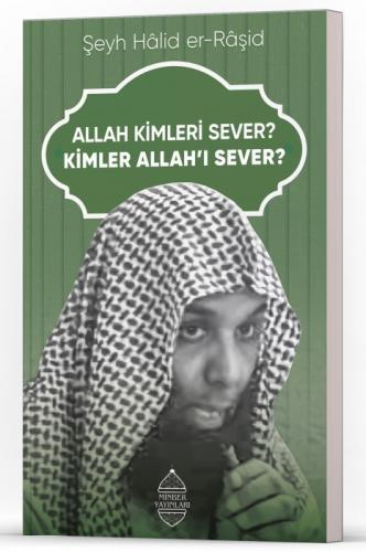 Allah Kimleri Sever? Kimler Allah'ı Sever?  Frontansicht 1