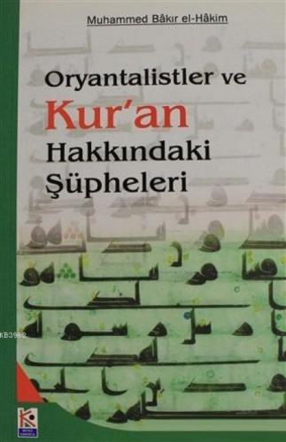 Oryantalistler ve Kur'an Hakkındaki Şüpheleri  Frontansicht 1