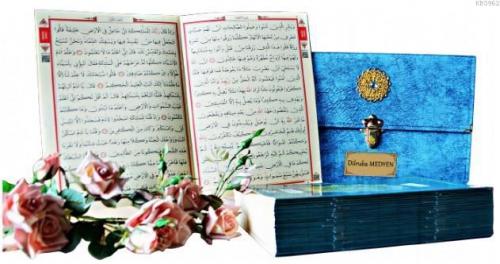 30 Cüz Kuranı Kerim Rahle Boy Çantalı  Frontansicht 1