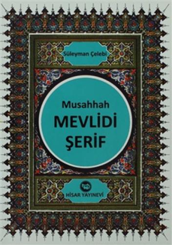 Musahhah Mevlidi Şerif  Frontansicht 1