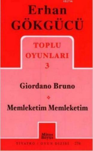 Toplu Oyunları 3  Frontansicht 1