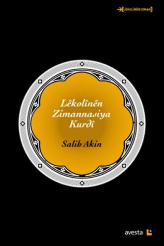 Lekolinen Zimannasiya Kurdi  Frontansicht 1