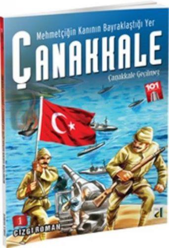 Mehmetçiğin Kanının Bayraklaştığı Yer Çanakkale - 1  Frontansicht 1
