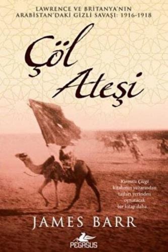 Çöl Ateşi  Frontansicht 1