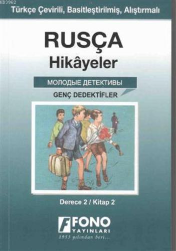 Rusça Hikayeler - Genç Dedektifler (Derece 2)  Frontansicht 1