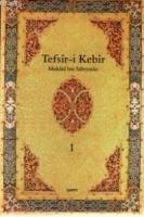 Tefsir-i Kebir (4 Cilt Takım)  Frontansicht 1