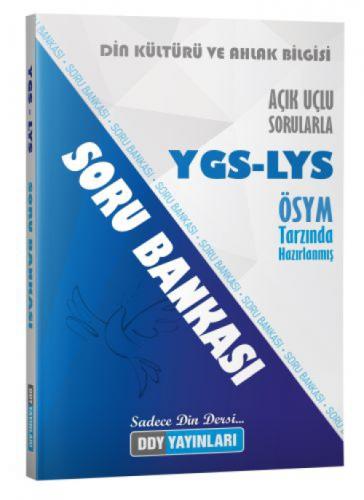 Kur'an Ufku (2 Cilt Takım)  Frontansicht 1