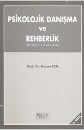 Psikolojik Danışma ve Rehberlik  Frontansicht 1