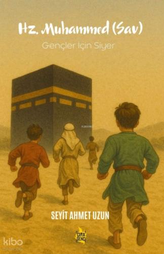 Hz. Muhammed (Sav)  Frontansicht 1