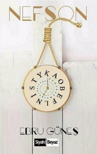 Nefson  Frontansicht 1