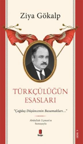 Türkçülüğün Esasları  Frontansicht 1