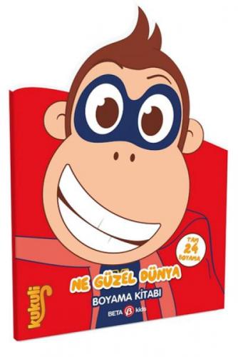 Kukuli  Frontansicht 1