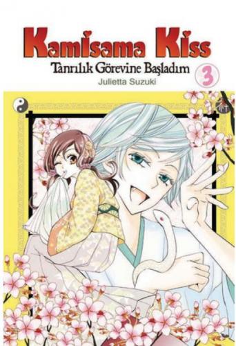 Kamisama Kiss Cilt 3 - Tanrılık Görevine Baþladım  Frontansicht 1