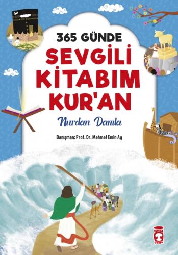365 Günde Sevgili Kitabım Kur'an (Ciltli)  Frontansicht 1