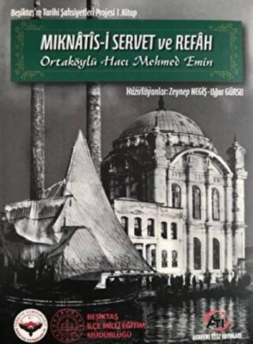Mıknâtîs-İ Servet Ve Refâh ;Ortaköylü Hacı Mehmed Emin  Frontansicht 1