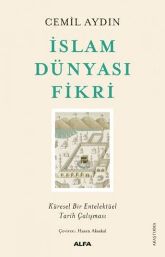 İslam Dünyası Fikri  Frontansicht 1