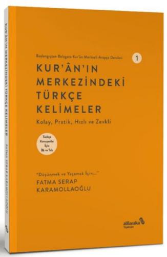 Kur'an'ın Merkezindeki Türkçe Kelimeler  Frontansicht 1