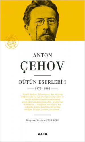 Anton Çehov Bütün Eserleri 1 (Ciltli)  Frontansicht 1