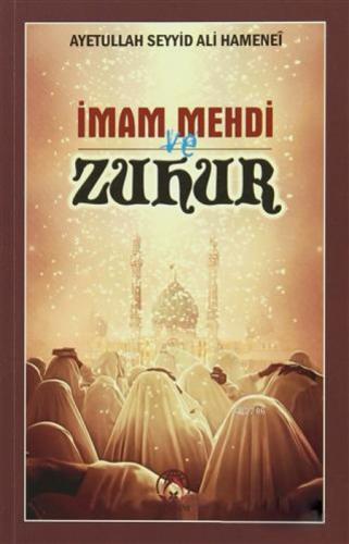 İmam Mehdi ve Zuhur  Frontansicht 1