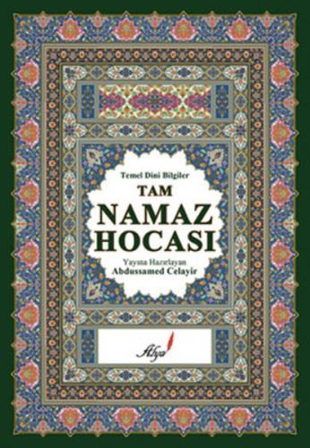 Tam Namaz Hocası  Frontansicht 1
