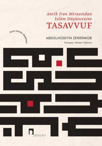 Antik İran Mirasından İslam Düşüncesine Tasavvuf  Frontansicht 1