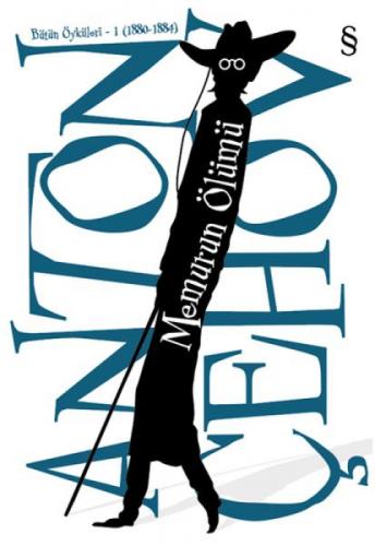 Memurun Ölümü  Frontansicht 1