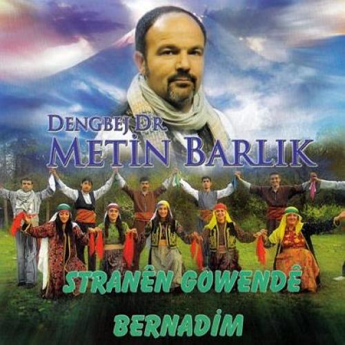 Stranen Gowende Bernadim  Frontansicht 1