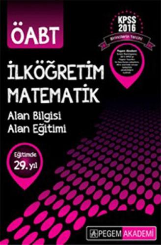 Kpss Öabt İlköğretim Matematik Konu Anlatımlı  Frontansicht 1