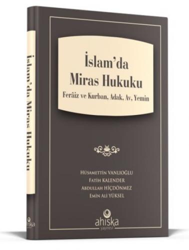 İslam'da Miras Hukuku (Ciltli)  Frontansicht 1