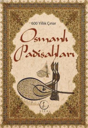 Osmanlı  Frontansicht 1