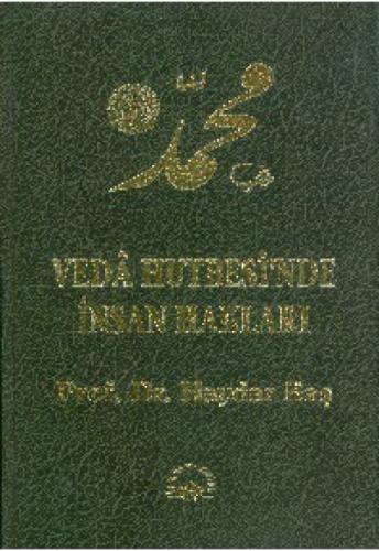 Veda Hutbesinde İnsan Hakları  Frontansicht 1