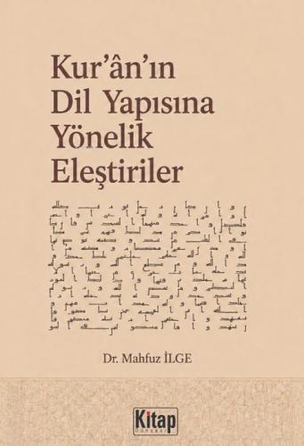Kur'an'ın Dil Yapısına Yönelik Eleştiriler  Frontansicht 1
