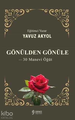 Gönülden Gönüle: 30 Manevi Öğüt  Frontansicht 1