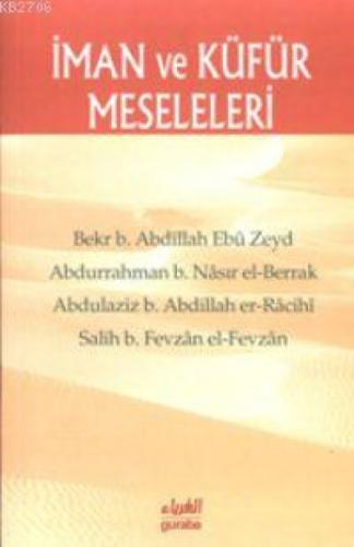 İman ve Küfür Meseleleri  Frontansicht 1