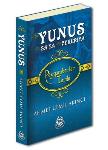 Hz. Yunus, Hz. Þa'ya & Hz. Zekeriya  Frontansicht 1