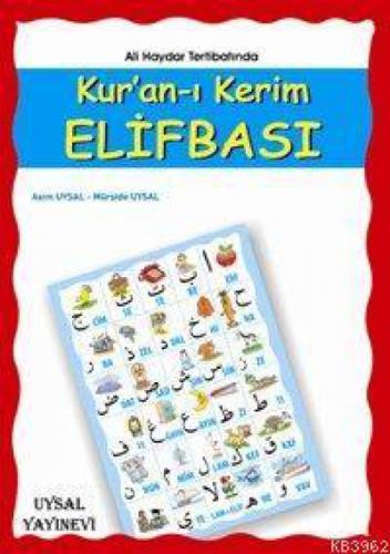 Kur'an-ı Kerim Elifbası Ali Haydar  Frontansicht 1