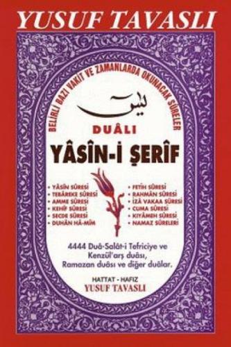 Dualı Yasini Şerif Ve 4444 ve Çeşitli Dualar  Frontansicht 1