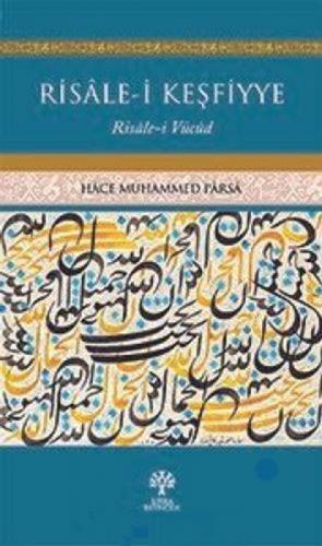 Risâle-i Keşfiyye  Frontansicht 1
