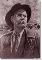 Klim Samgin'in Yaşamı  Frontansicht 1