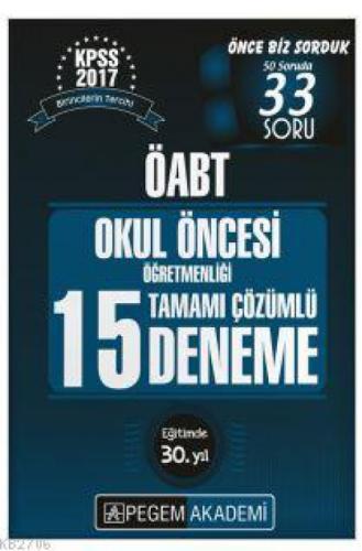 2017 KPSS ÖABT Okul Öncesi Öğretmenliği - 15 Deneme  Frontansicht 1