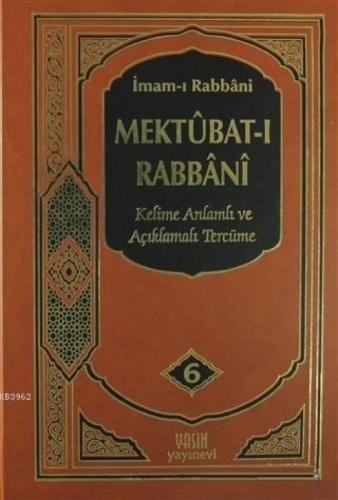 Mektubatı Rabbani 6. Cilt  Frontansicht 1