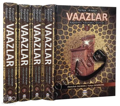 Vaazlar Türkçe-Arapça (4 Cilt -Ciltli);Kapsamlı, Kaynaklı, Güncel  Frontansicht 1