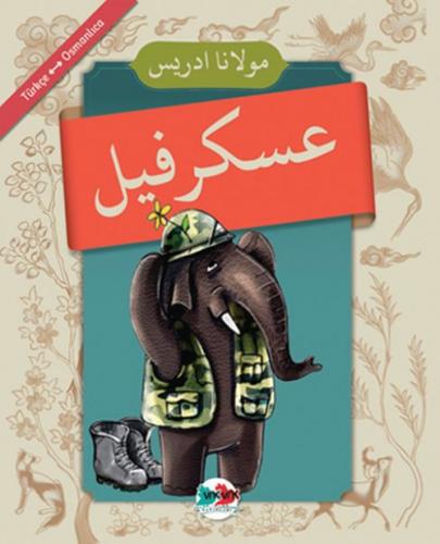 Asker Fil  Frontansicht 1