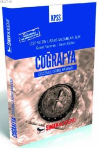 KPSS Lise ve Ön Lisans Coğrafya Çözümlü Soru Bankası  Frontansicht 1