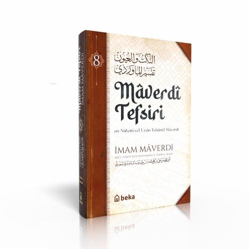 Maverdi Tefsiri 8. Cilt - en-Nüketü Vel Uyun Tefsirul Maverdi  Frontansicht 1